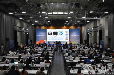 2019全国双创周 颠覆性创新技术杭州发布，人工智能双创服务成焦点